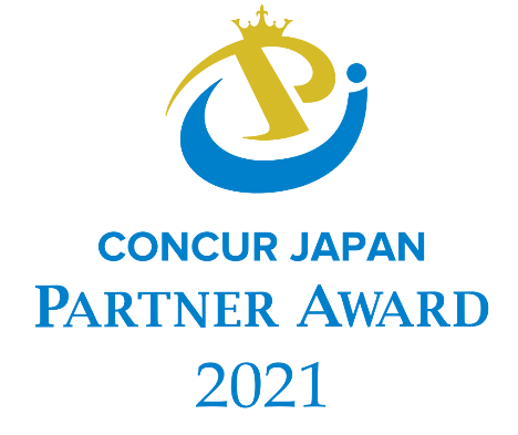 CONCUR JAPAN PARTNER AWARD 2021